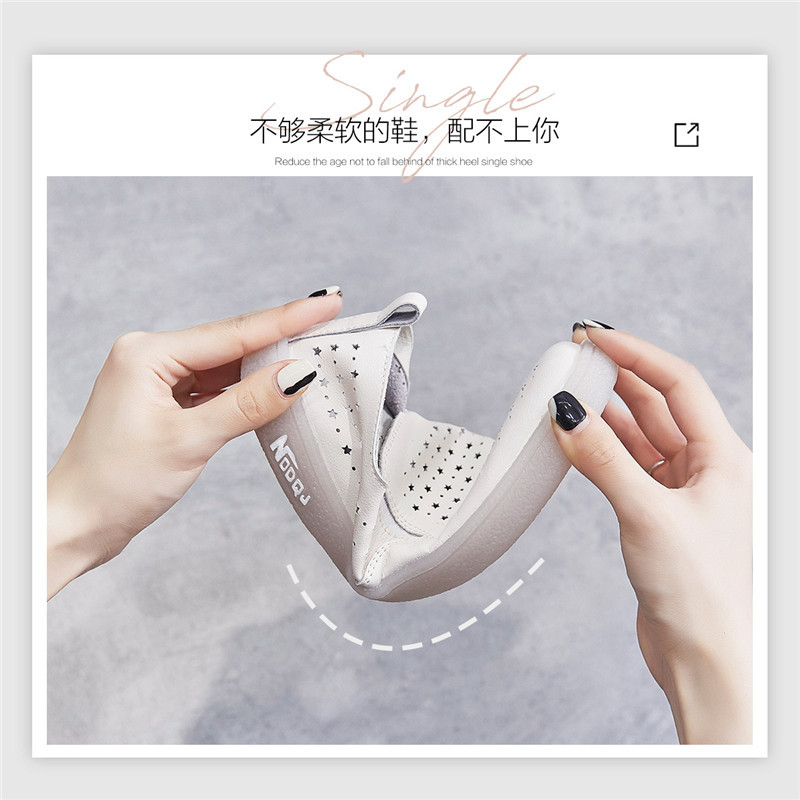 Giày sneaker nữ lưới thoáng khí đế bệt dáng thể thao — Màu be A68