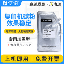 �m����AD455e���b̼��AURORA AD456e AD555e AD556e ad655eī��