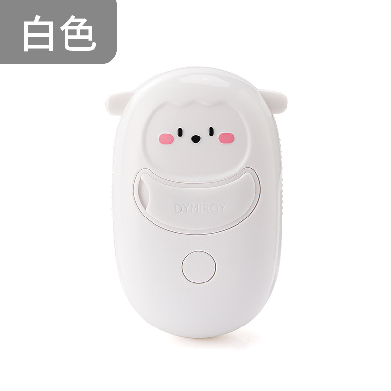 화이트