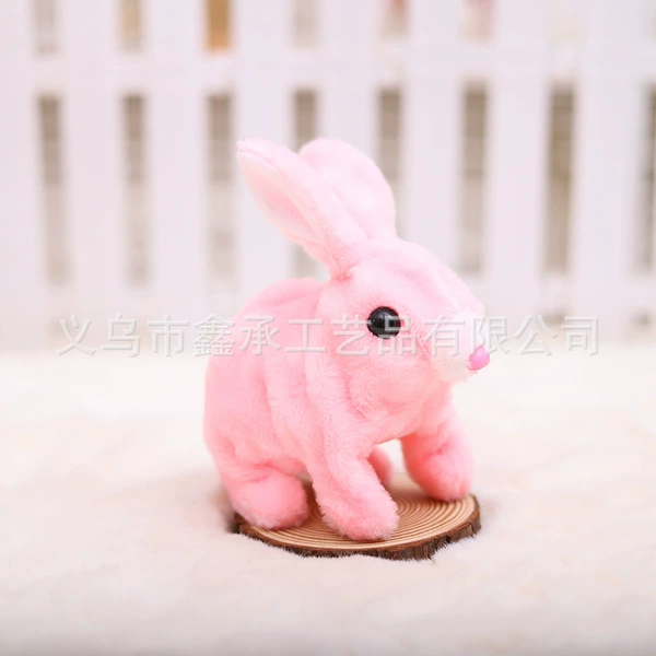 Short hairy rabbit pink