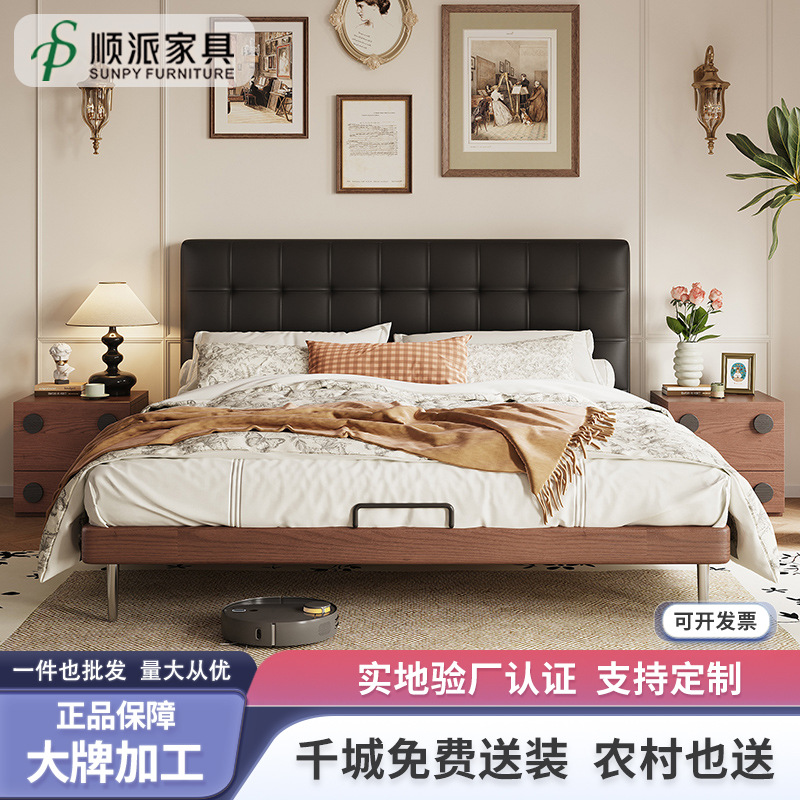 皮床中古风真皮床高端大气油蜡皮法式复古床1.8米双人床主卧婚床