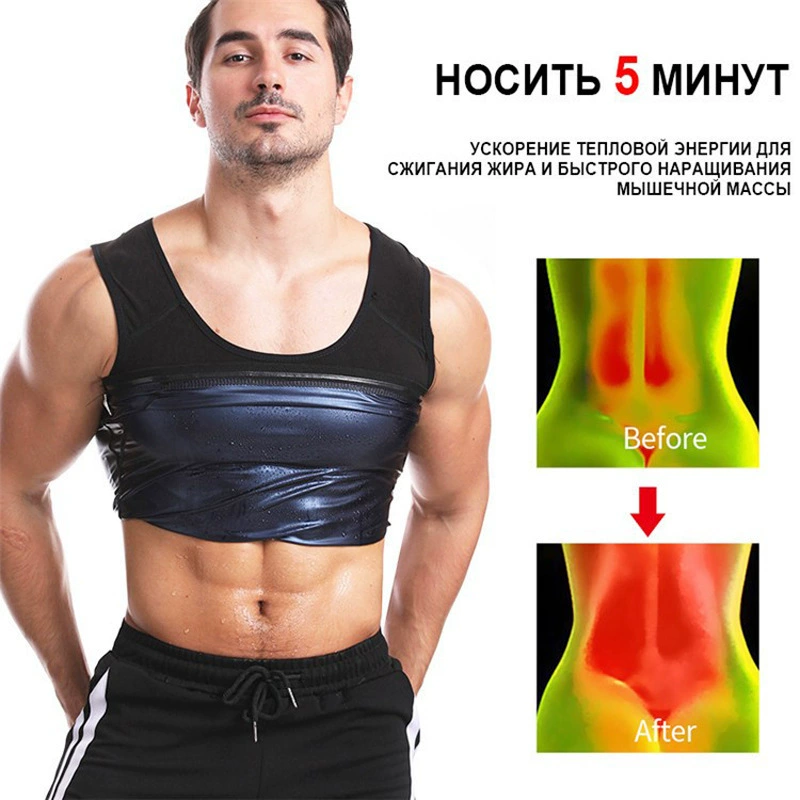 Спортивное корректирующее белье для зала, топ-майка для йоги, для импорта