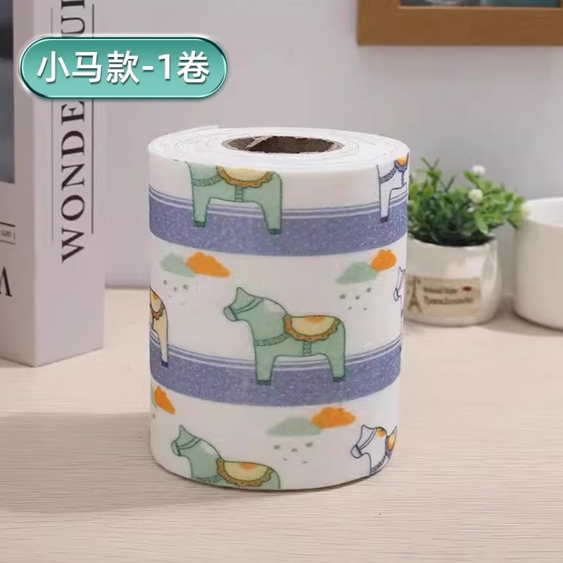 Pony style 1 roll [8*280cm]