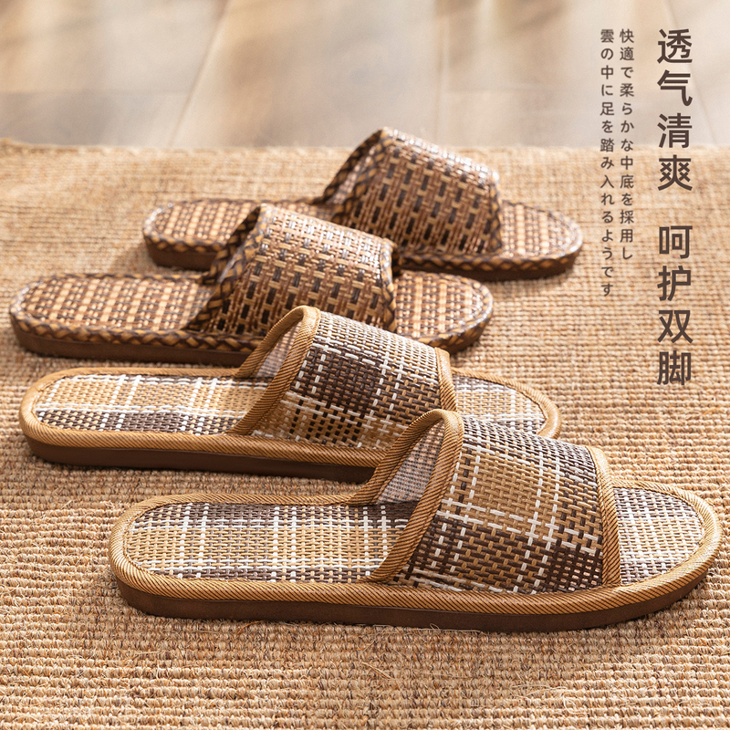 Household Rattan-woven Sandals and Slippers for Women Summer Wearing Indoor Household Straw-woven Floor Soft Bottom Non-slip plus size Sandals for Women