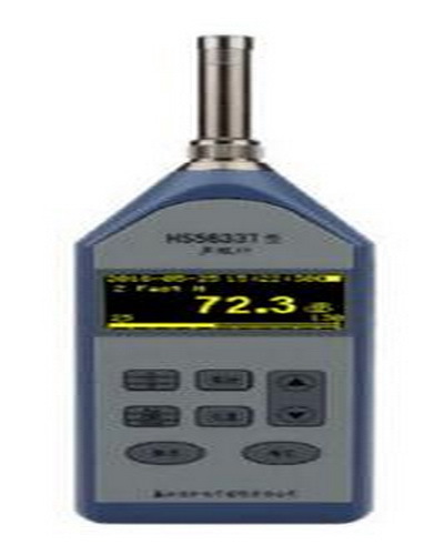 噪声监测仪 型号JH88-HS5633T库号M57785
