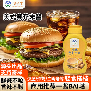 ���]220g�h��ը�u�������u֭�u���{ζ�ṷ���ͼ��������S��ĩ�u