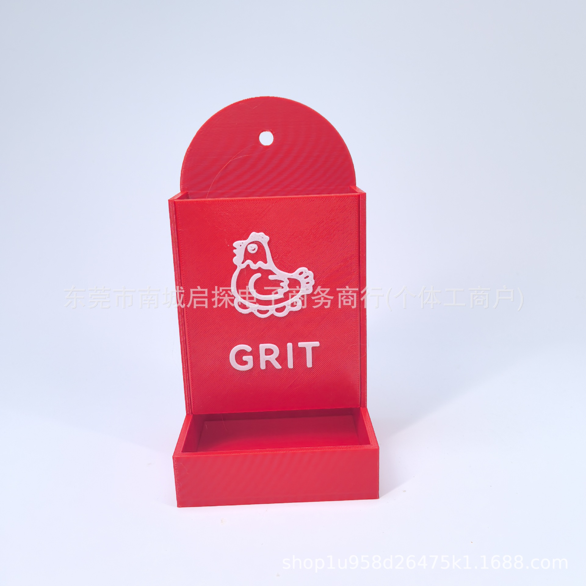 GRIT 레드치킨