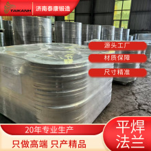 ՘PEmôڏflange\TPͿṩ|