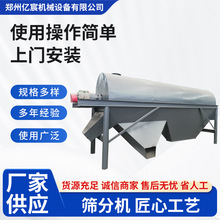 ���ϝLͲ�Y�֙C�ۄ��ЙC�ʺY�x�O���w���ʺY���O��۠����ϝLͲ�Y