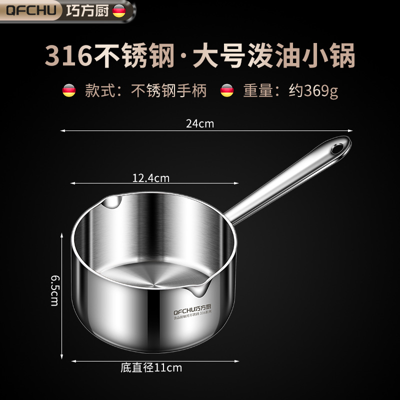 Mini Olla Doméstica para Aceite Caliente de Acero Inoxidable 316, Resistente a la Oxidación, para Cocina image 7