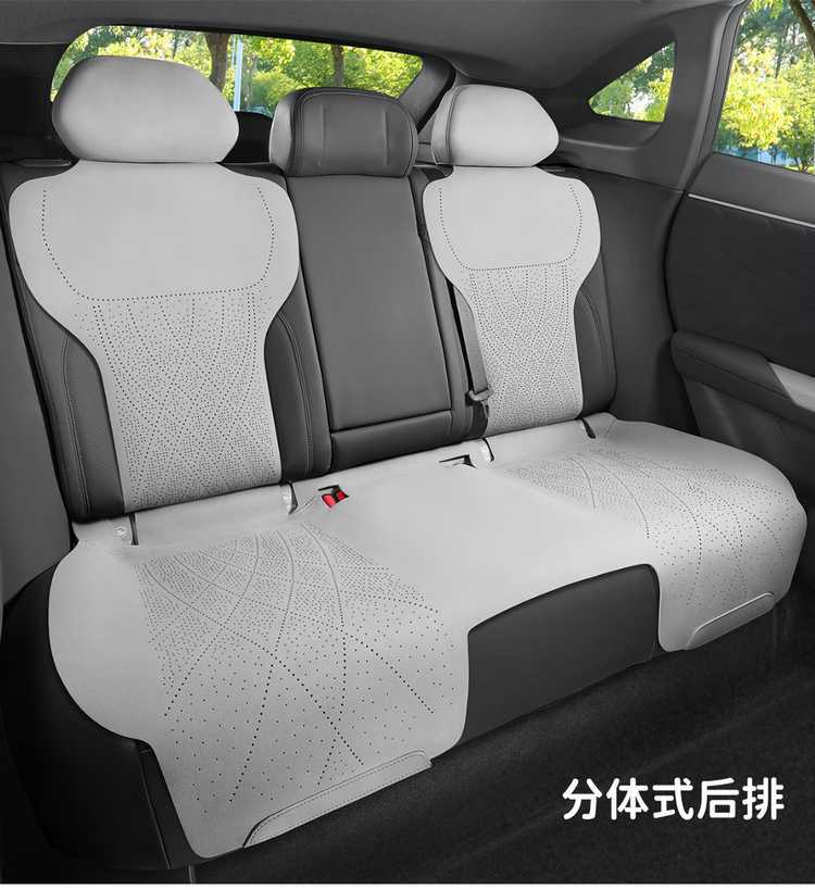 Changan Deep Blue S07 car seat cushion, all-season saddle cushion, suede half-cover, breathable, Deep Blue S7 special seat cover