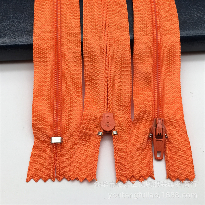 오렌지 * No.3 지퍼 20cm