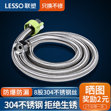 ���P䓾���ܛ�ּܷ�������ˮ���RͰˮ��߉������Mˮ��