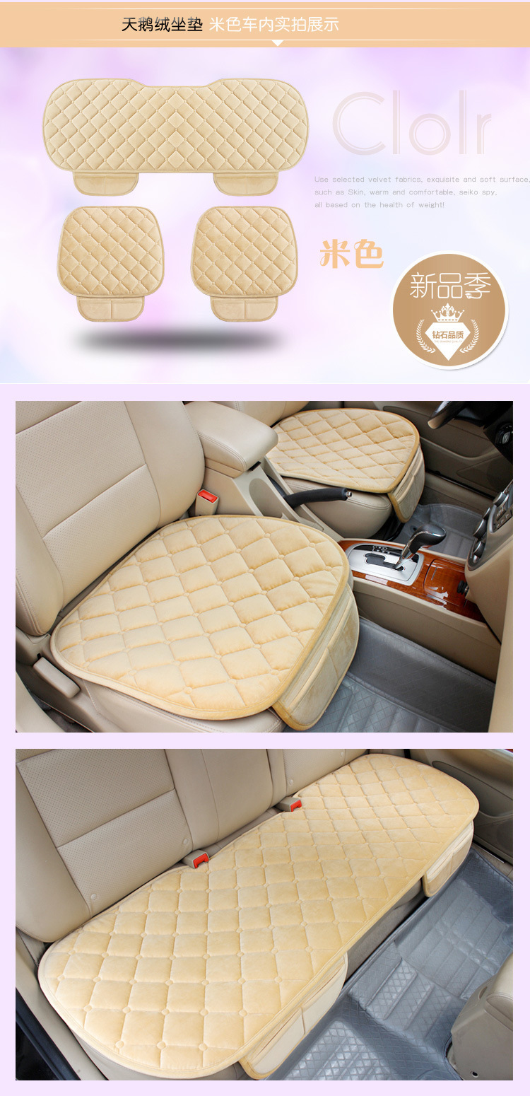 Car Seat Cushion Plush Non-Slip 3-Piece Set