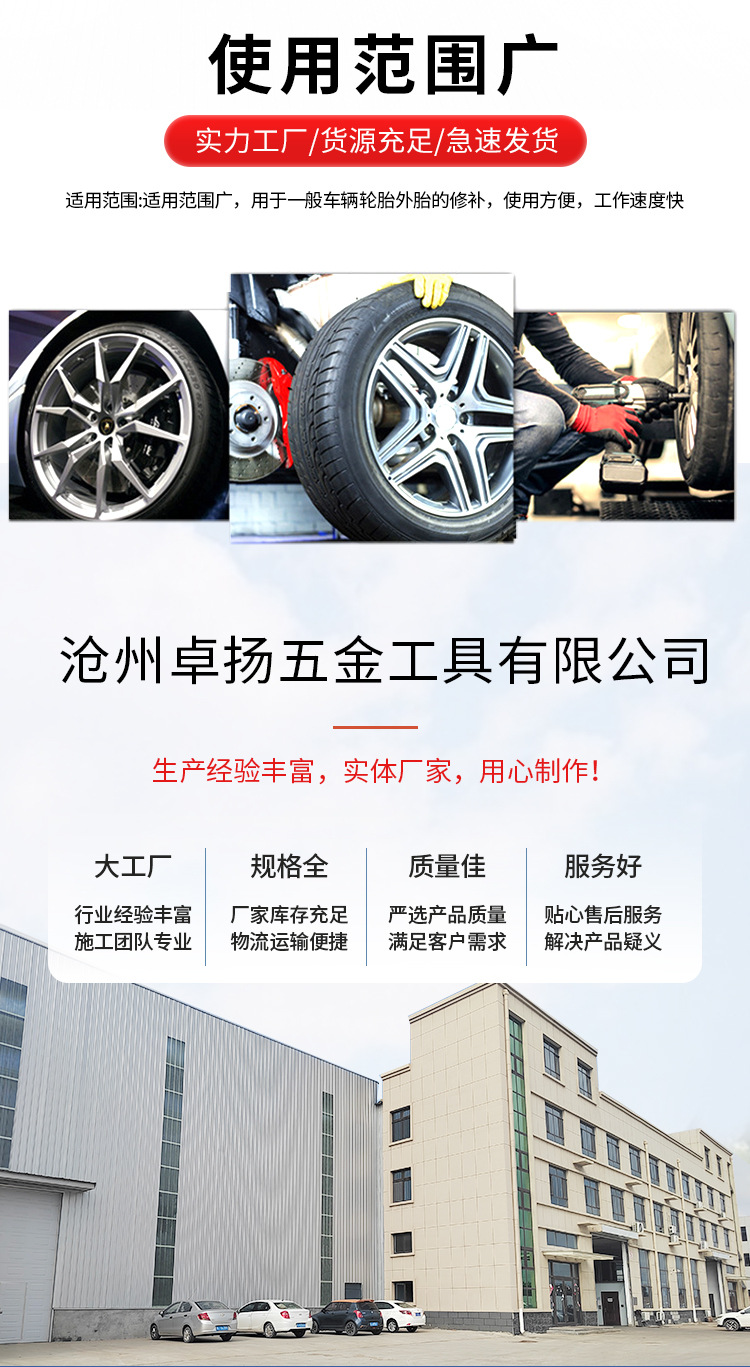 详情页_02.jpg