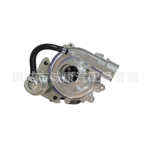 Ct16 Hava Soyutmalı 2Kd 17201-Ol030 17201-30120 Turbocharger