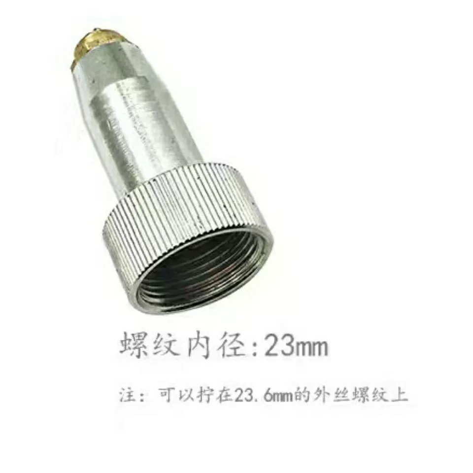 Сельскохозяйственный оригинальный пистолет-распылитель высокого давления, аксессуары, насадка, керамическая насадка, распылитель, распылитель для фруктовых деревьев