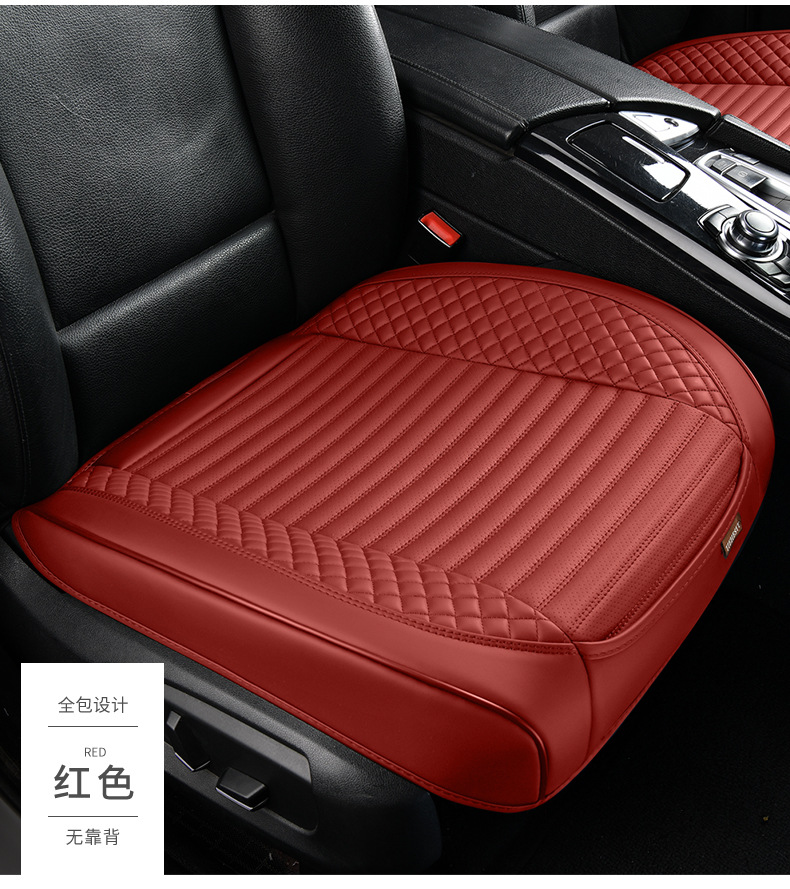 Amazon Car Cushion Four Seasons Universal Tie-free Diamond Half-surround Cushion Three-piece Leather Three-piece Set without Backrest