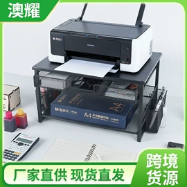 文件管理架;沥水碗架;厨房置物架