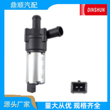 0392020039 034965561Am܇ˮ osˮüӟ