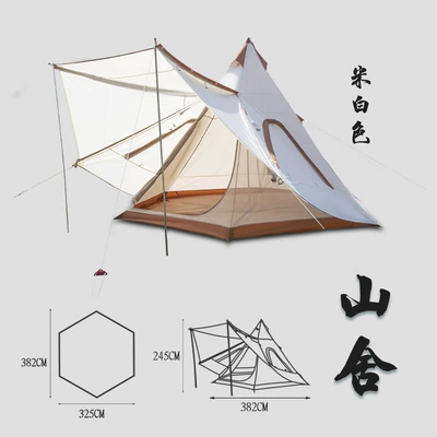 Çadırlar: 5-8 People Tent Travel - six-sided-off-white-1129-spire-5-8-people-need-to-build