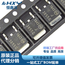 MJD3055T4G MJD3055 丝印3055G TO-252 双极性晶体管 全新现货