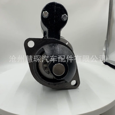 Huafeng 495 485 cloud Starter and accessories
