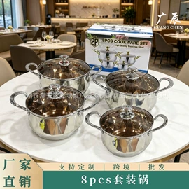锅具套装;保鲜盒、饭盒;马克杯