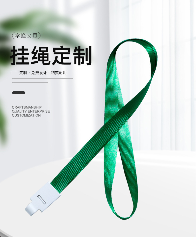 20274861109_1382874649