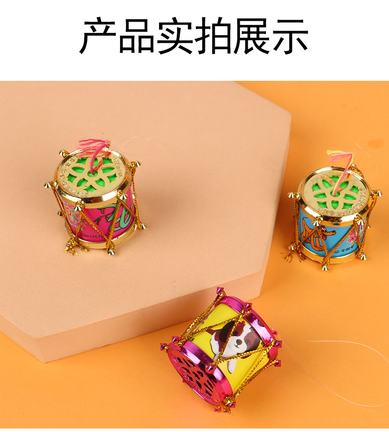 蛤蟆鼓详情_09.jpg?x-oss-process=image/format,png