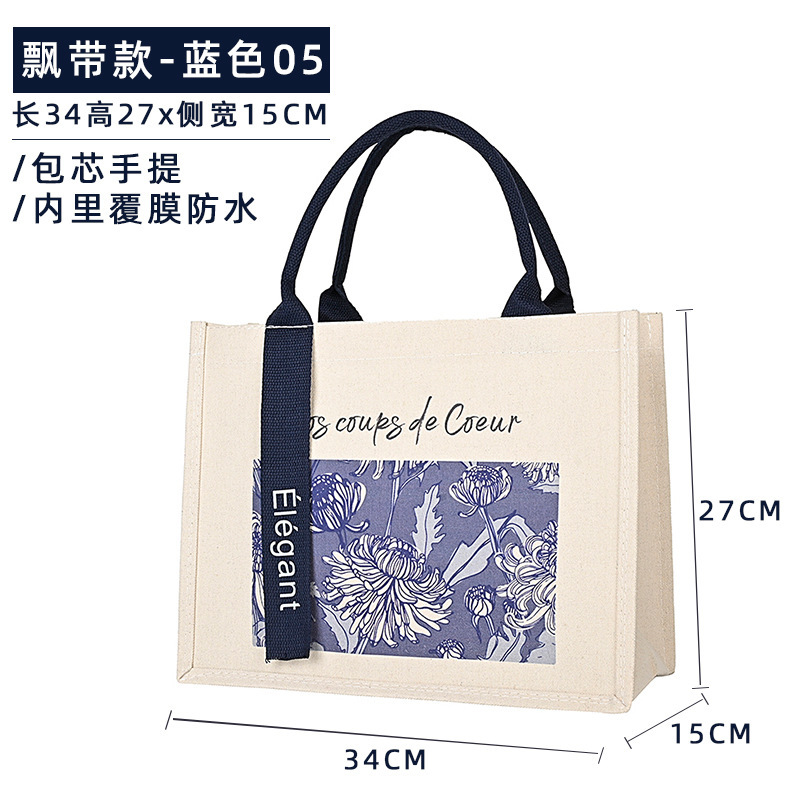 帆布袋logo麻布袋飘带托特包手拎外出购物袋帆布手提袋包装袋|undefined