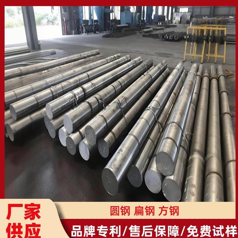 供应进口SK3油钢 合金耐磨SKS3油钢棒 优质SKS3模具油钢棒