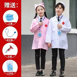 儿童医生服白大褂手术服护士服科学实验服幼儿园医生职业演出服跨