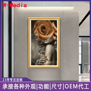万马65寸艺术屏画框液晶广告机壁挂高清雾面图片智能电子相册视频