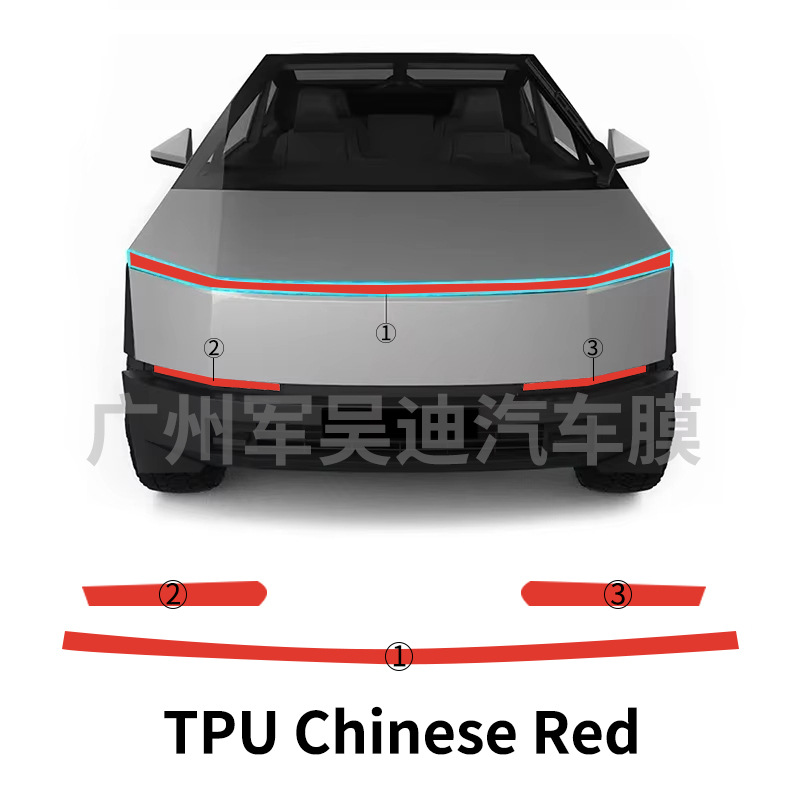Tpu Light-Controlled Color-Changing White to Purple Car Headlight Film Cross-Border Exclusive Supply Suitable for Tesla Cybertruck