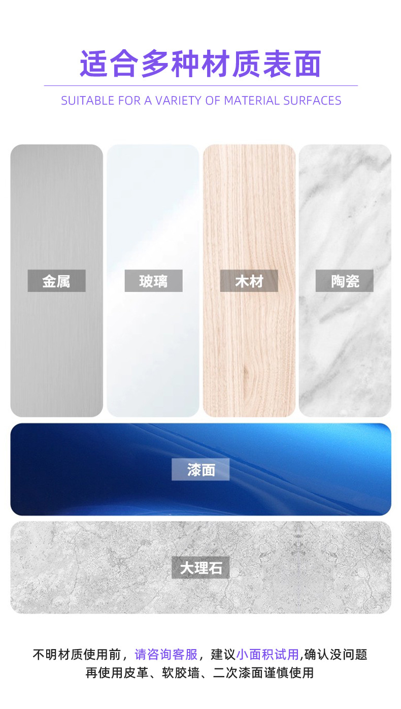 Customized Asphalt Cleaning Agent 450ml Car Paint Resin Cleaning Liquid Maintenance Product for Paint Surface