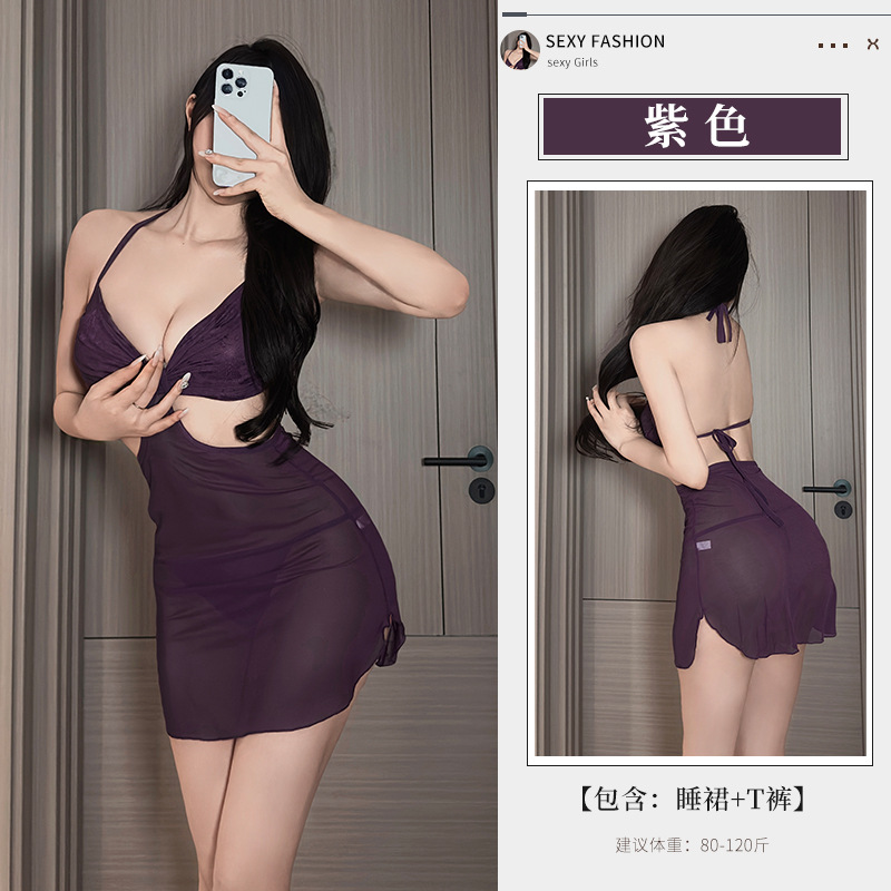 보라