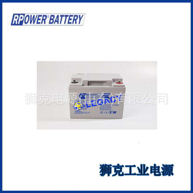 德国rpower-battery蓄电池OGiV12600L直流屏12V60AH光伏发电系统