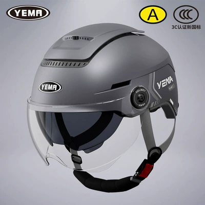 and Women Summer Half Helmet – Motosiklet dəbilqələri - one-size-fits-all-summer-style-pia-titanium-gray-with-transparent-short-lenses