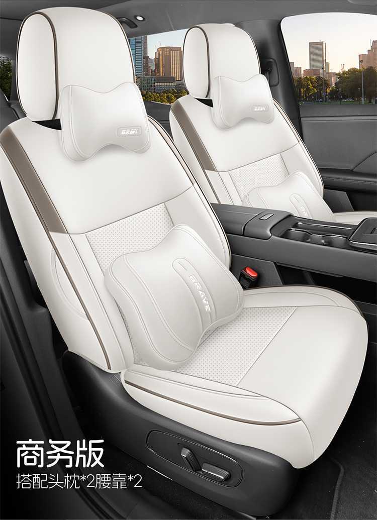 25-26 Toyota Platinum 3X special seat covers 430AIR all-inclusive leather seat covers four-season car seat cushion covers