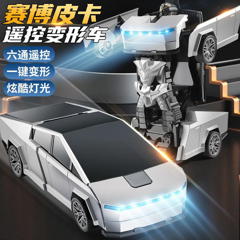 One-Click Transformation Remote Control Car 2.4g Tesla Remote Control Car Toy Racing Model Kidsren's Cyber Pickup Cross-Border One-Click Transformation Remote Control Car 2.4g Tesla Remote Control Car Toy Racing Model Kidsren's Cyber Pickup Cross-Border