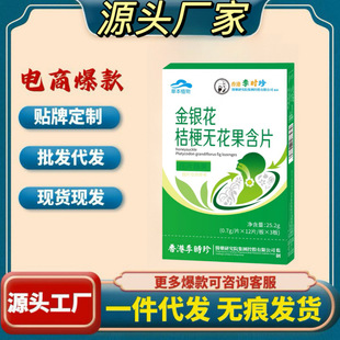 �����r����W���ƽ��y���۹��o������Ƭ��Ʒһ�����l