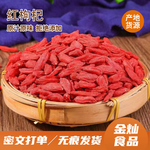 ���l��؛���ļt��轴���oѬ���w���b500g�خa���Ҝ���ˮ�������