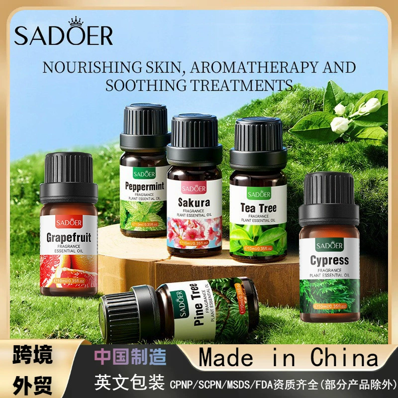 Полный английский SADOER сосновый аромат эфирное масло для питания кожи тела универсальная сыворотка для трансграничной внешней торговли оптом