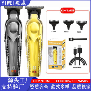 VBT���l����횵�����ư׹��^��Ƽ�0���^늄����������l��0818