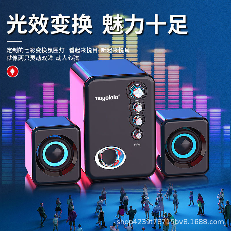 Q8コンピュータ音響ノートパソコンbluetoothスピーカーマルチメディアデスクトップ小型スピーカーサブウーファusbスピーカー|undefined