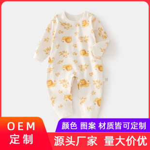 ȫ���������·�Դ�^���Sֱ��֧��OEM����Ʒ�|�������l�냺�B�w��