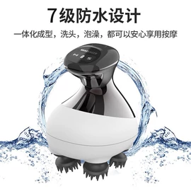 头部按摩机;其他按摩器材