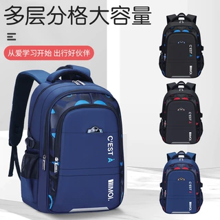 123新款小学生书包男三年级到中学生书包大容量儿童背包印LOGO
