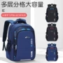 中学生新款小学生大容量书包